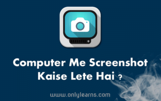 Computer-Me-Screenshot-Kaise-Lete-Hai