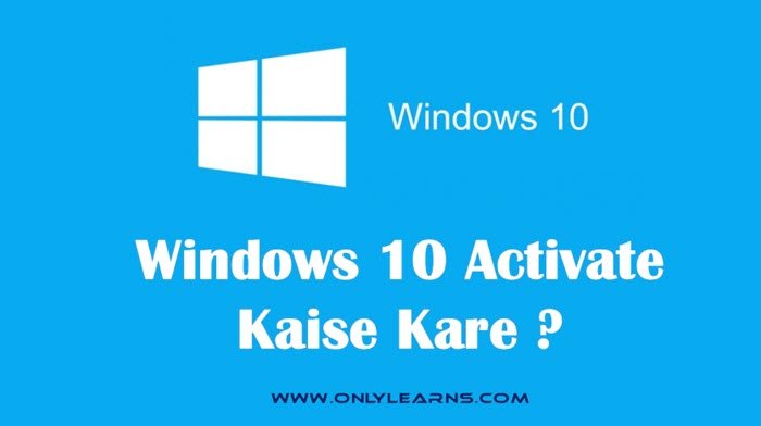 Window-10-activate-kaise-kare