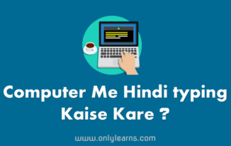 Computer-me-hindi-typing-kaise-kare
