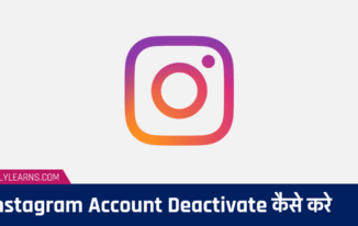 instagram-account-deactivate-and-delete