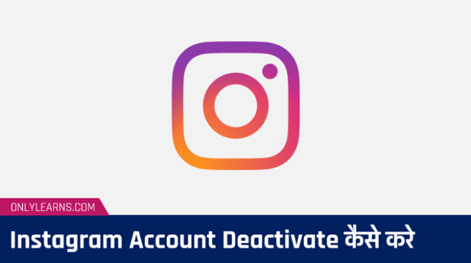 instagram-account-deactivate-and-delete
