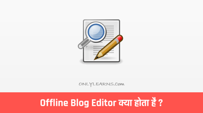 offline-blog-editor