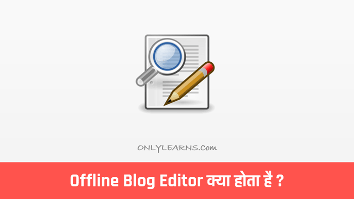 offline-blog-editor